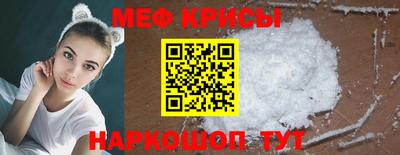 каннабис Свободный