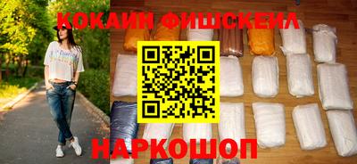 каннабис Свободный