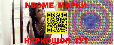 ALPHA PVP Северобайкальск