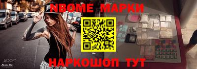 каннабис Свободный