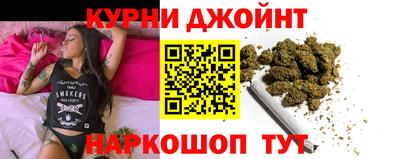 каннабис Свободный