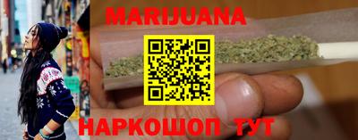 каннабис Свободный