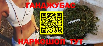 a pvp Сланцы