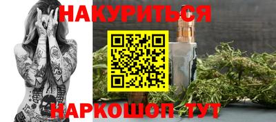 ALPHA PVP Северобайкальск