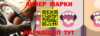 a pvp Сланцы