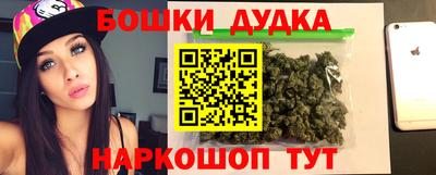 ALPHA PVP Северобайкальск