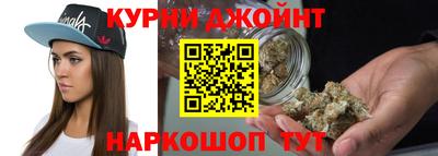 ALPHA PVP Северобайкальск
