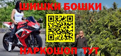 a pvp Сланцы