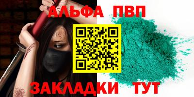 каннабис Свободный