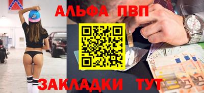 каннабис Свободный