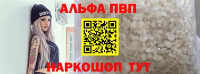 каннабис Свободный