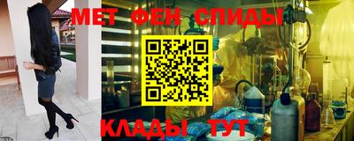 каннабис Славгород