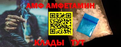 a pvp Сланцы