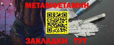 a pvp Сланцы
