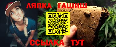 дживик Севастополь
